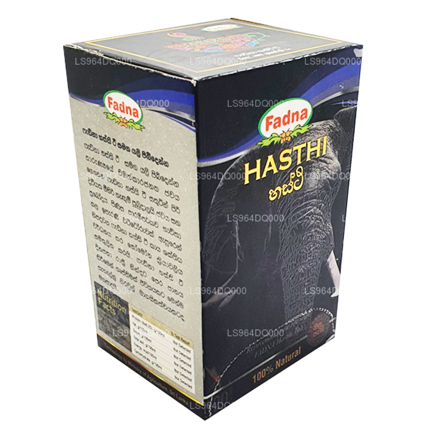 Herbata ziołowa Fadna Hasthi (40g) 20 torebek