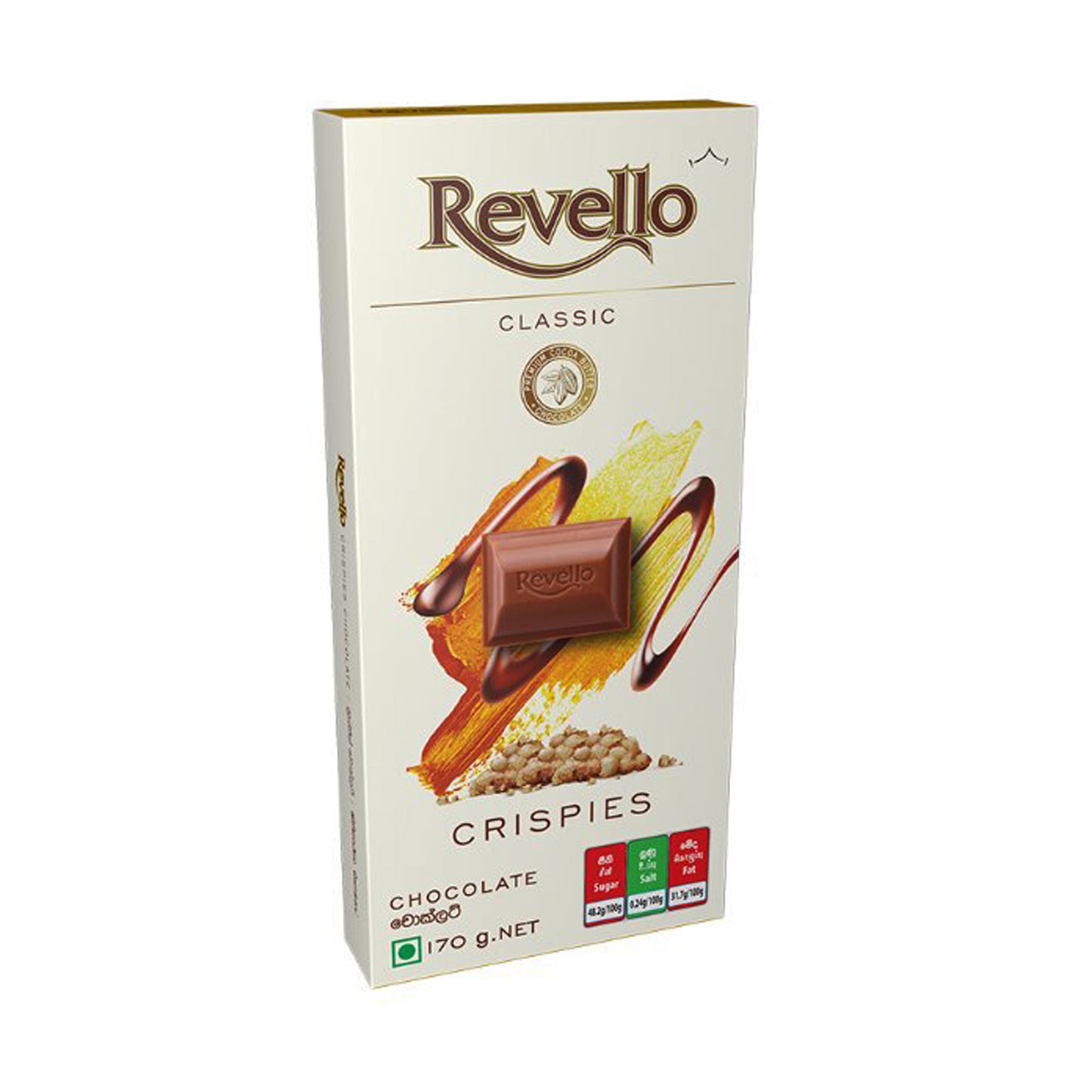 Revello 脆米巧克力(俄罗斯)