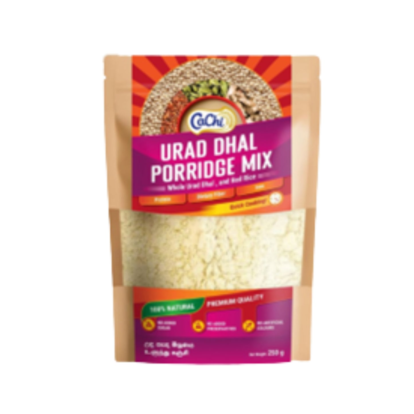 काची उड़द दाल पॉरिज मिक्स (250g)
