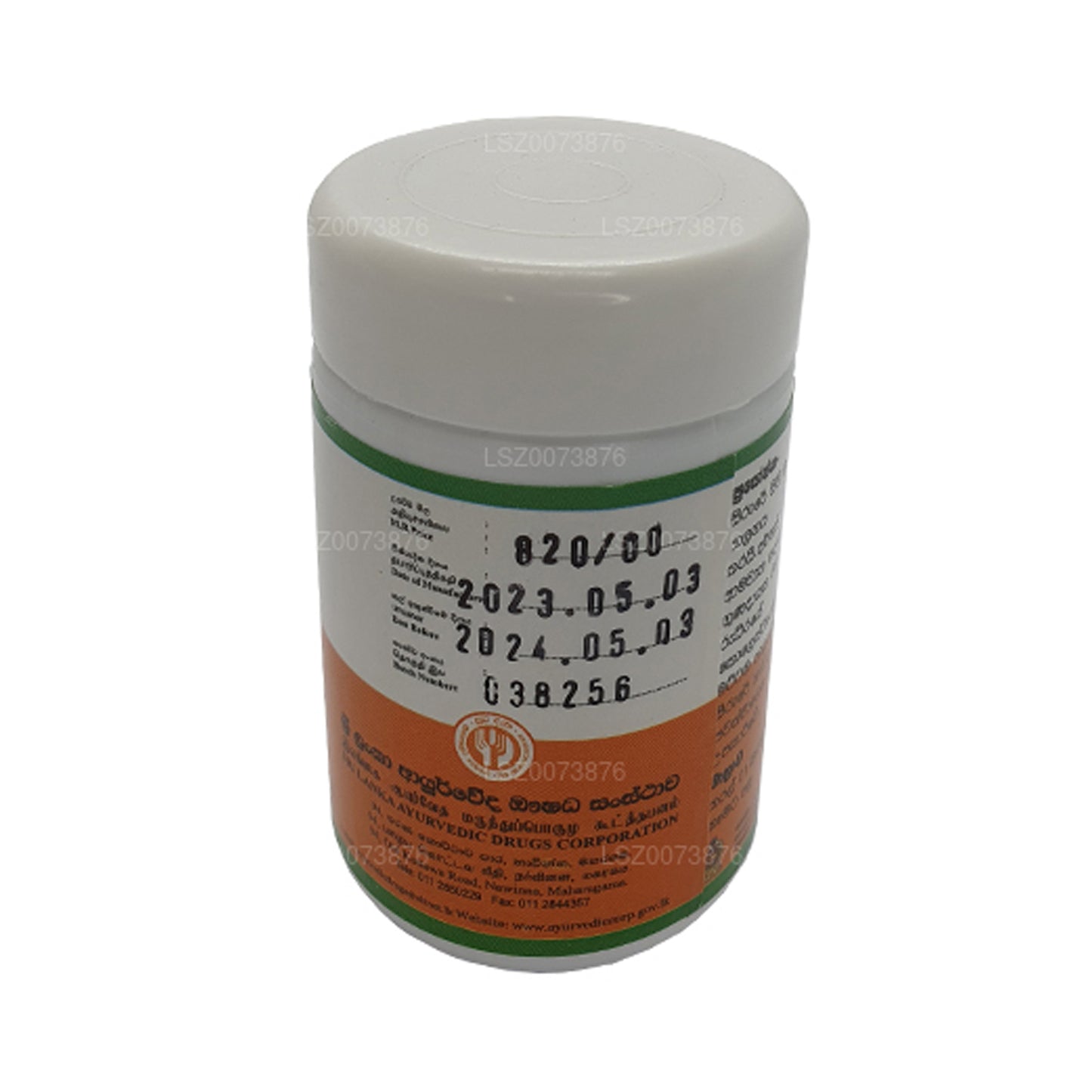 Cápsula de canela SLADC (60 cápsulas)