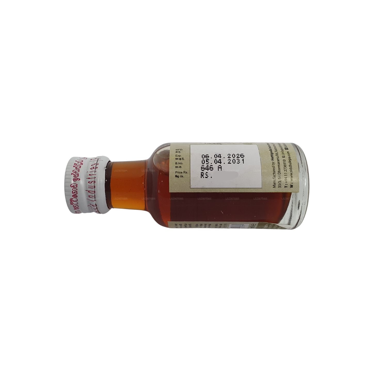 सिद्धलेपा सिद्धार्थ तेल (30ml)