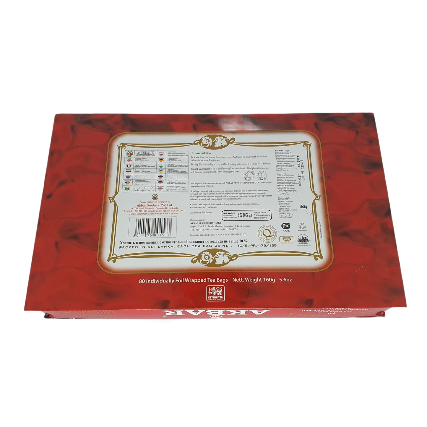 Akbar Fruit Fiesta Flavoured Black Tea Gift Box 80 Tea Bags (160g)