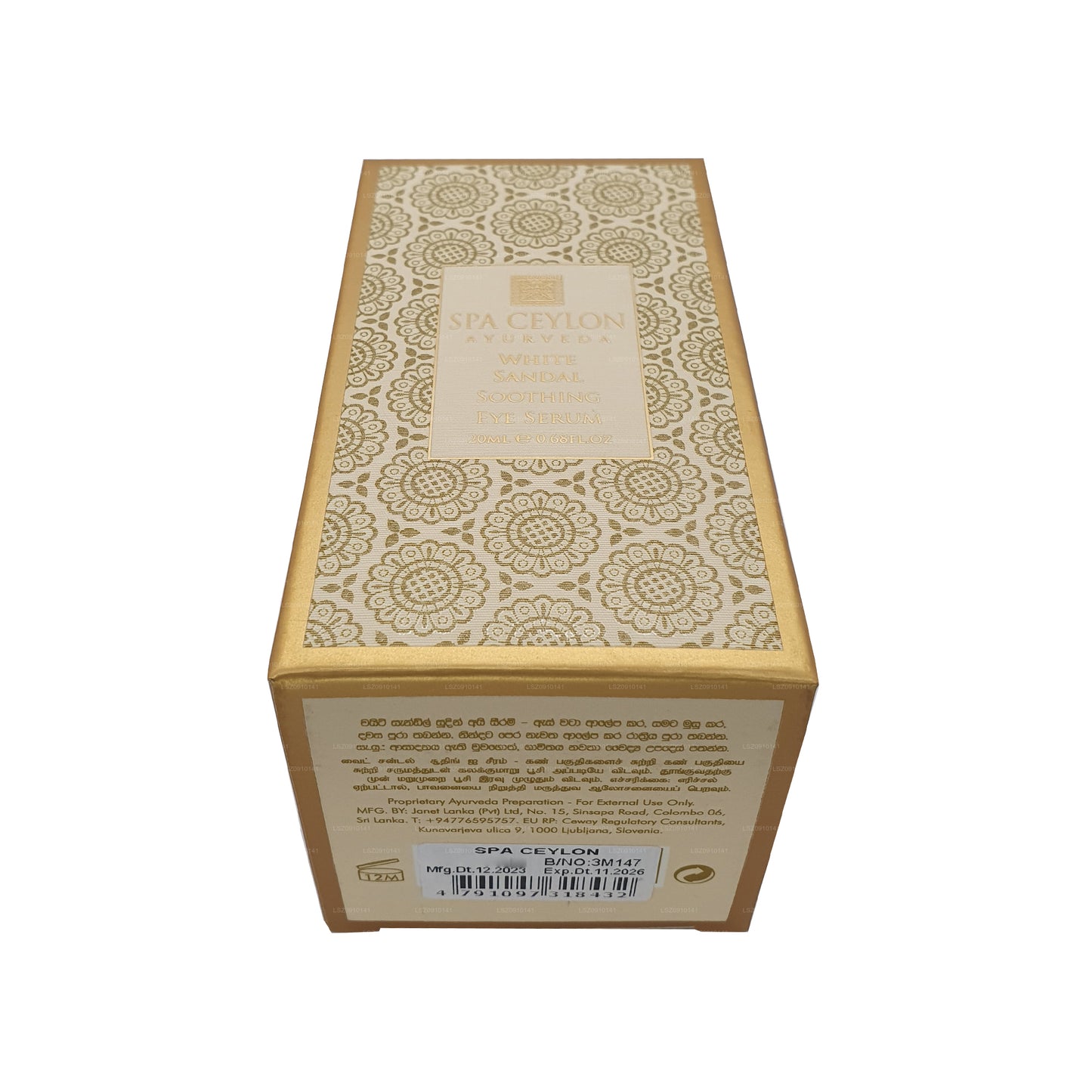 Spa Ceylon White Sandal Beruhigendes Augenserum (20 ml)