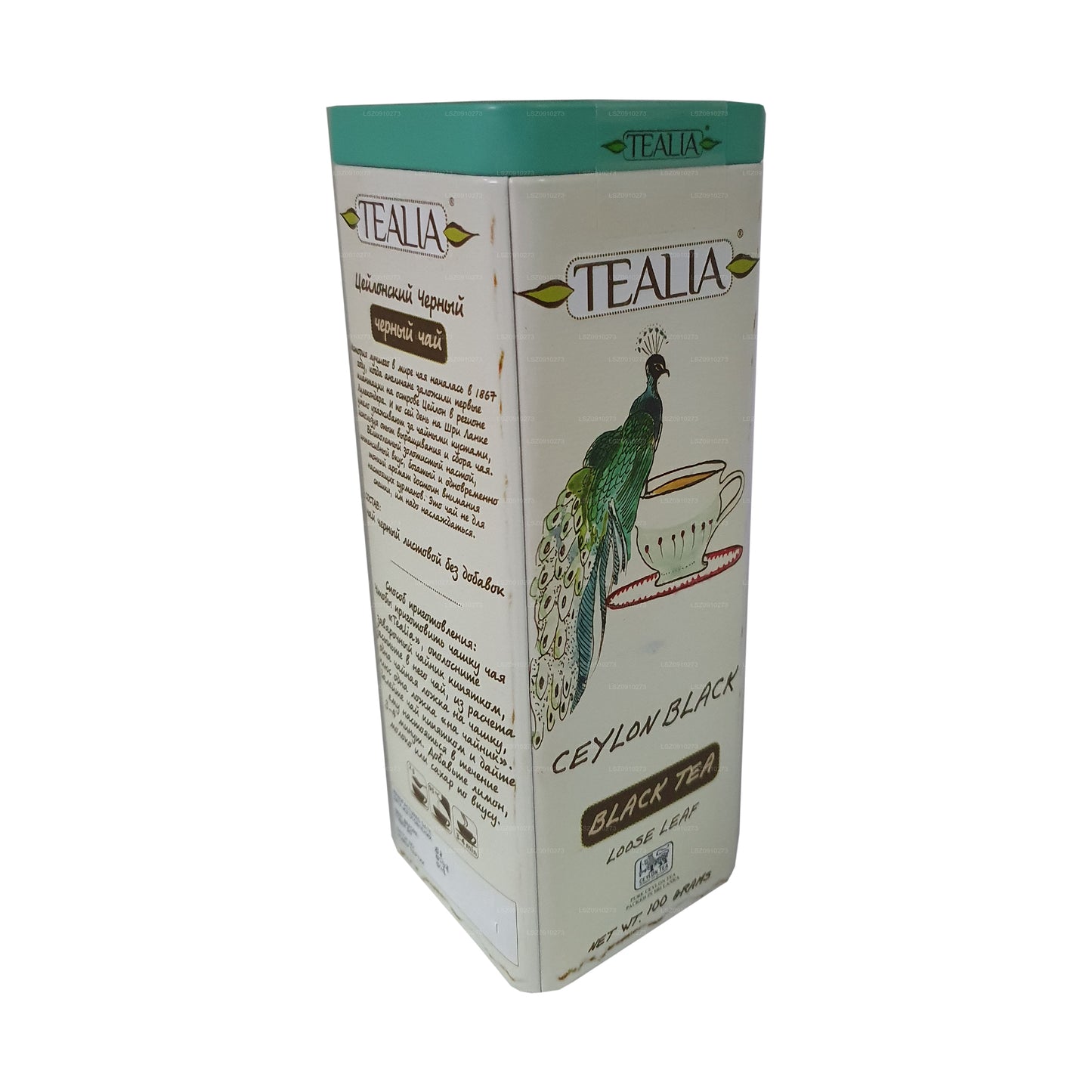 테알리아 실론 홍차 (100g)