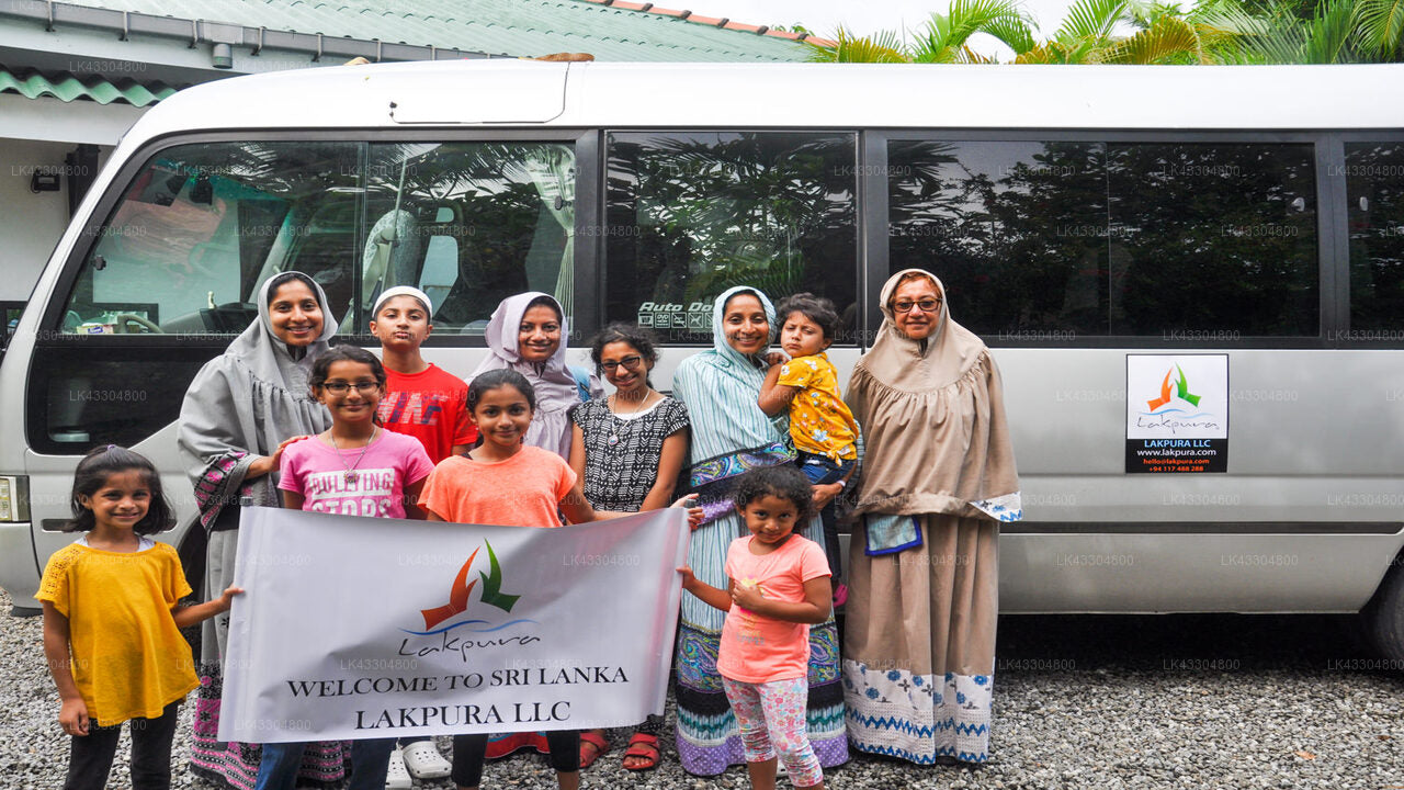 Transfer between Colombo (CMB) Airport and Amuna Ayurveda Retreat , Sigiriya