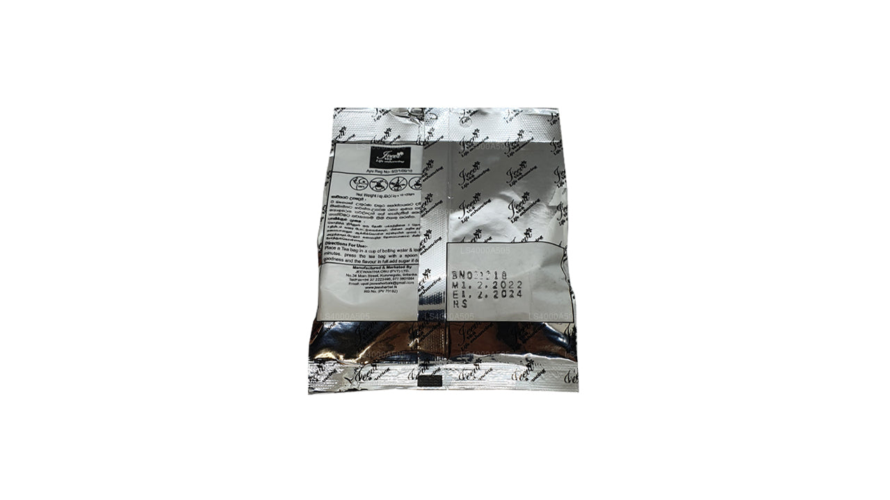 Jeevi Walkottamalli Wild Coriander (20g)