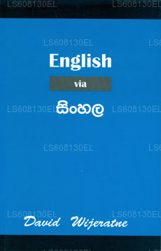 Englisch über Singhalesisch