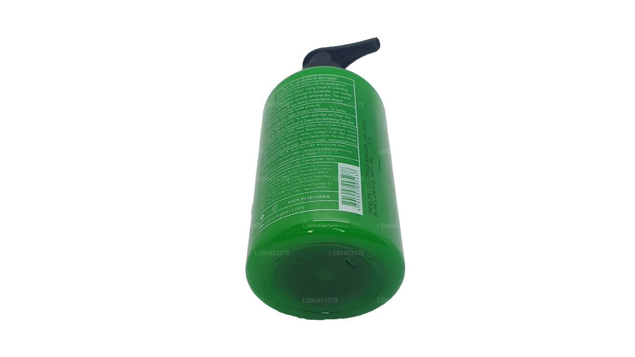 Охлаждающий гель для ног с алоэ «Цейлон зеленая мята» (250 мл)