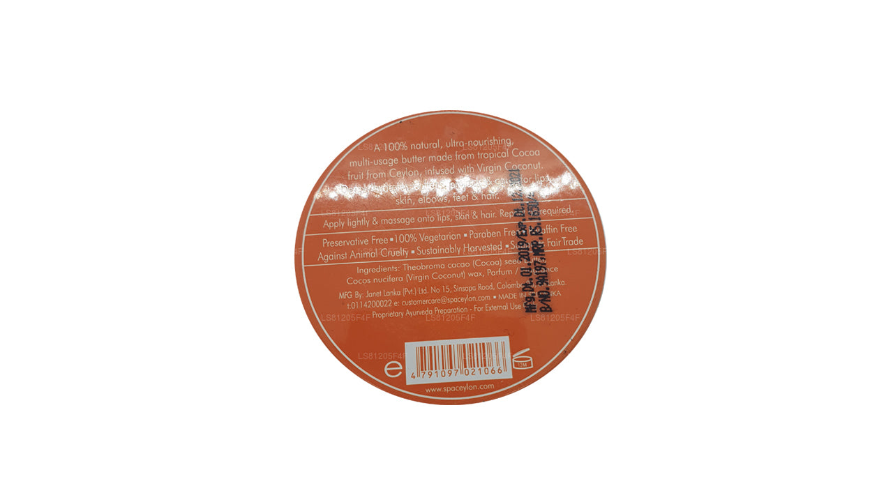 Натуральное масло с цейлонским какао Spa Ceylon (25 г)