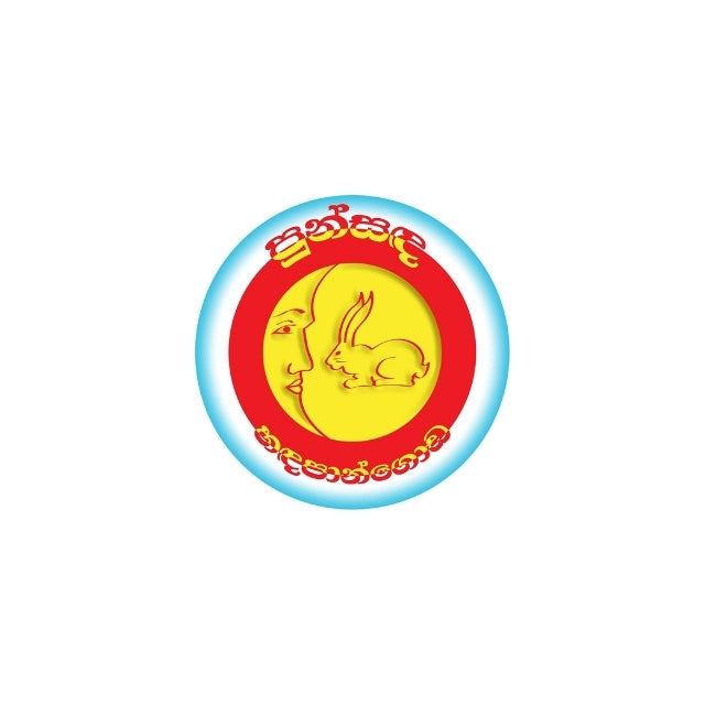 Punsanda