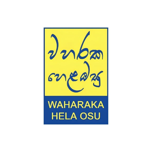 Waharaka Hela Osu