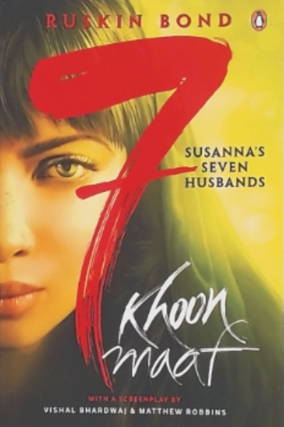 Susannas Seven Husbands