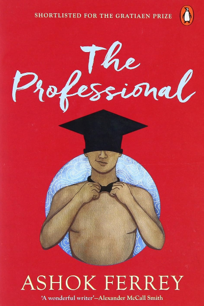 The Professional