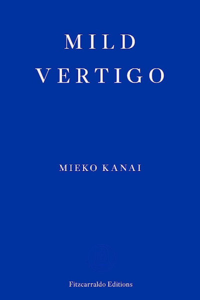 Mild Vertigo