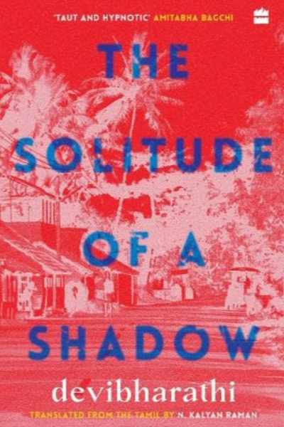The Solitude of a Shadow