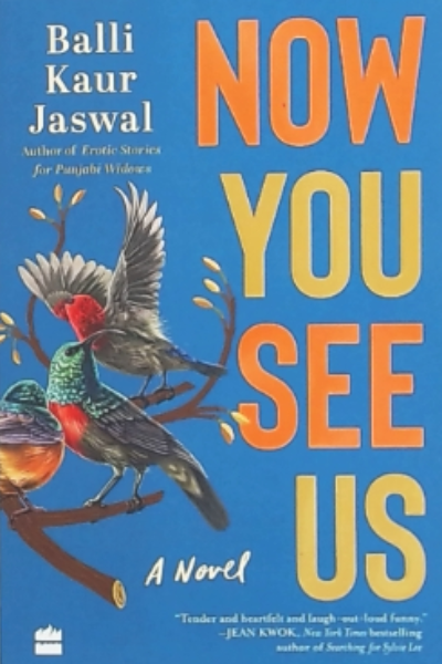 Now You See Us