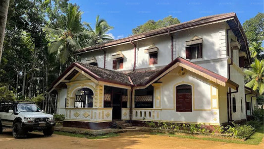 Gileemale Walawwa, Rathnapura