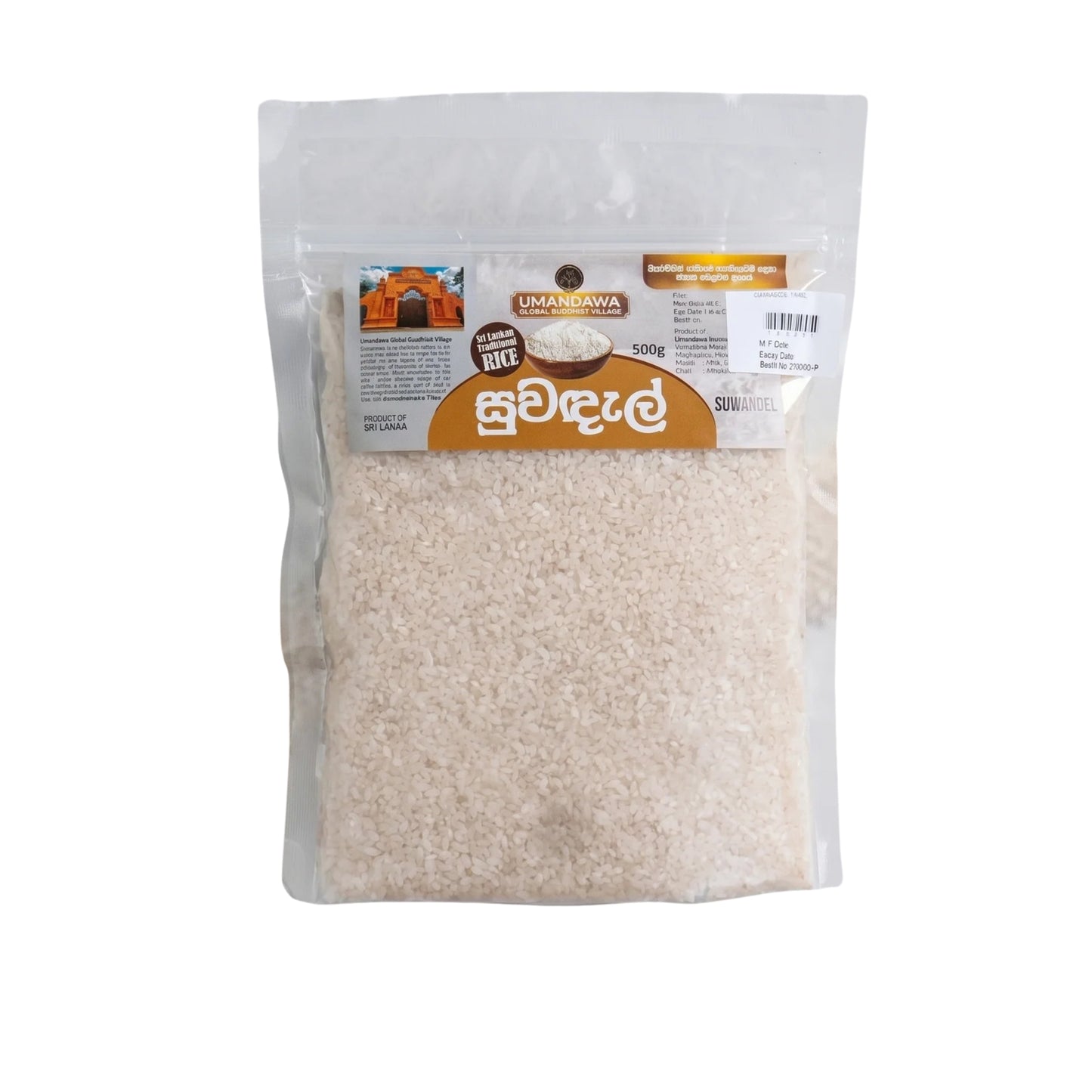 Umandawa Suwandel Rice (500g)