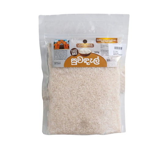 Umandawa Suwandel Rice (500g)