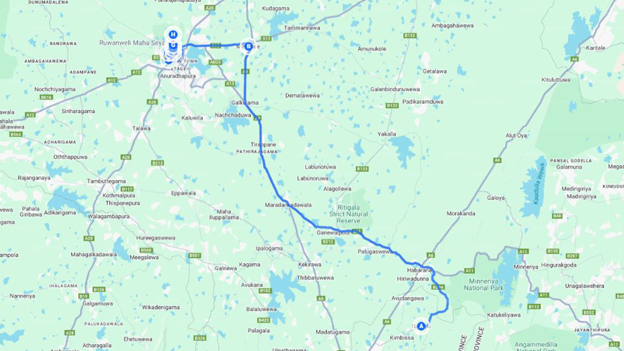 从锡吉里耶看圣城阿努拉德普勒