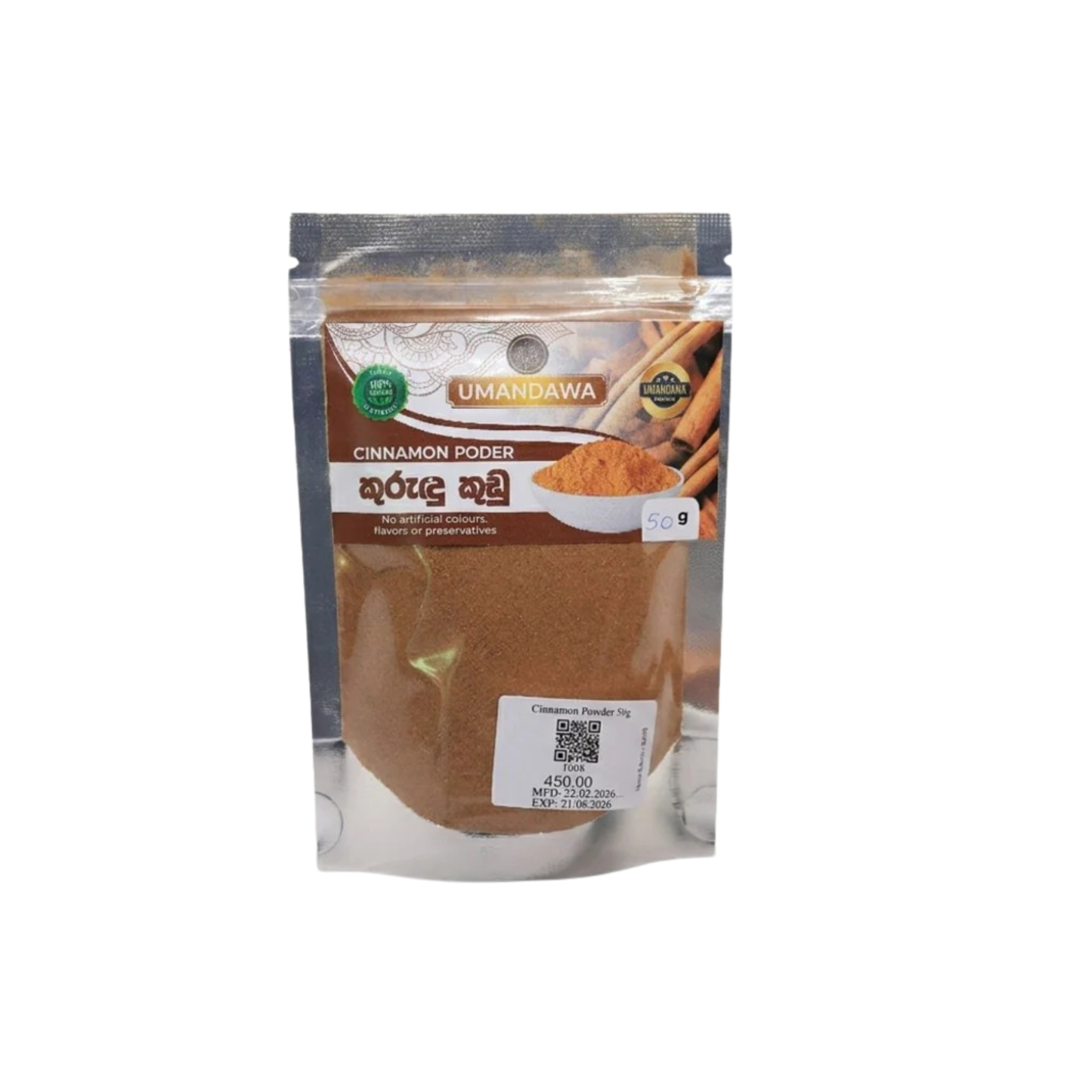 Umandawa Cinnamon Powder (50g)