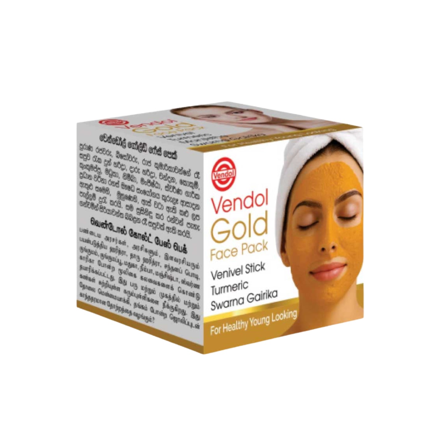 Vendol Gold Face Pack (50g)