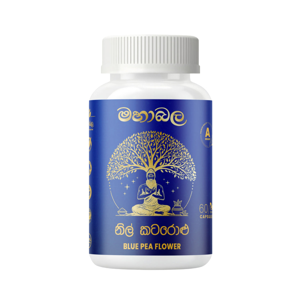 Mahabala Blue Pea Flower (60 Capsules)