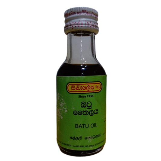 Jeewaka Batu Thel (25ml)