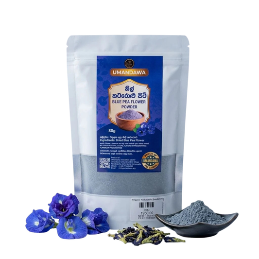 Umandawa Pure Blue Pea Powder (80g)
