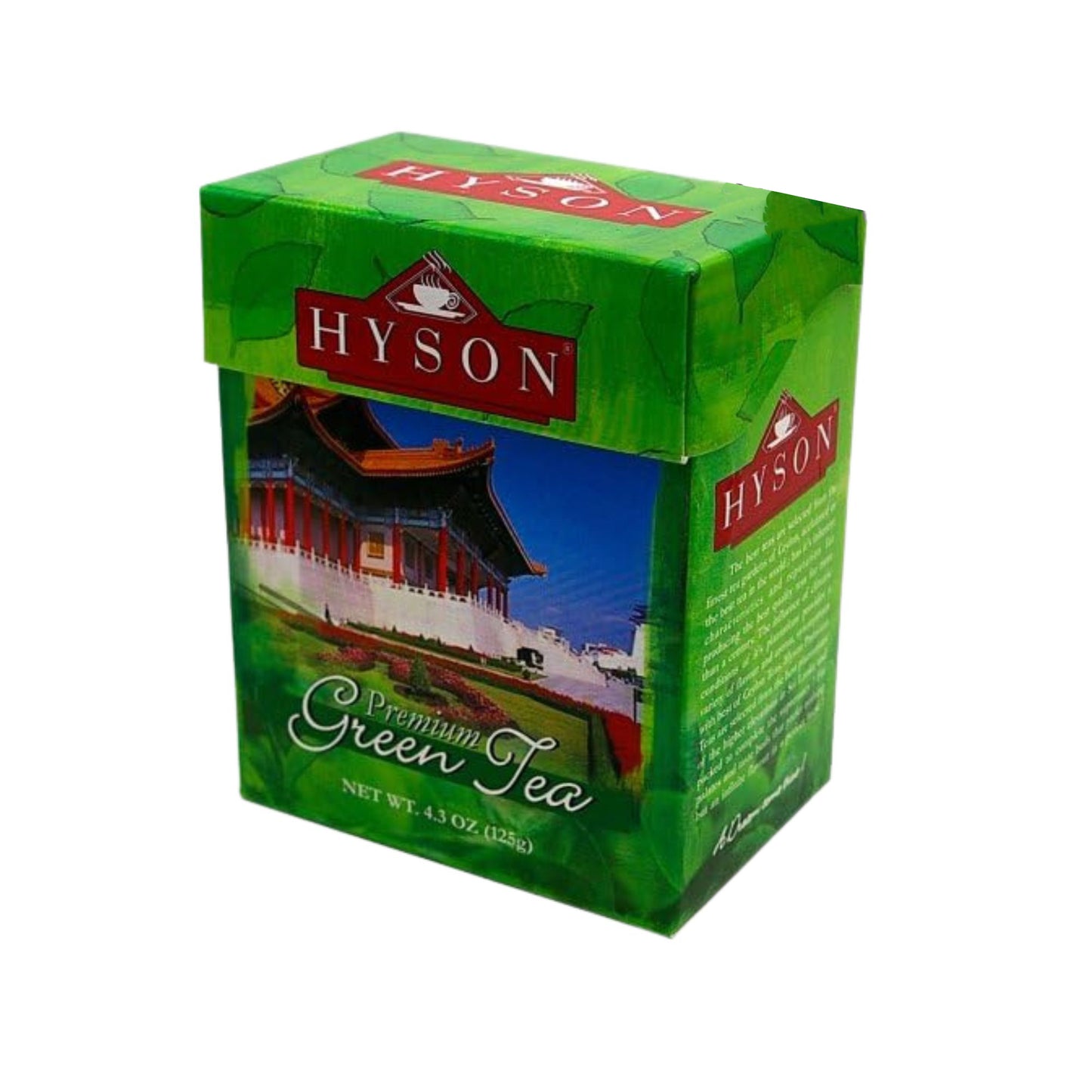Hyson Green Tea (125g)