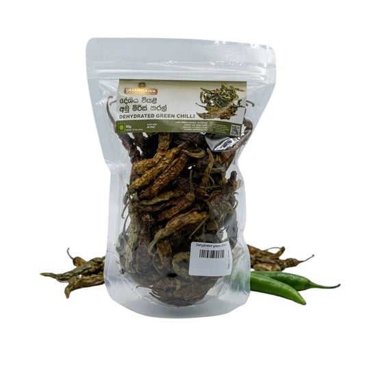 Umandawa Dried Green Chilli (50g)