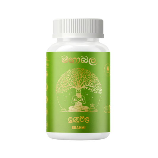 Mahabala Brahmi (Lunuvila) (60 Capsules)