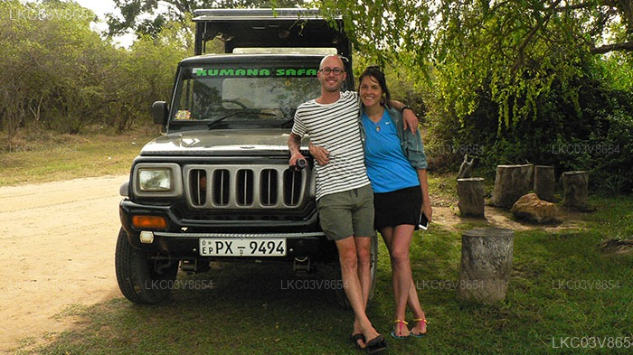 Kumana Safari and Heritage Full Day Tour from Arugam Bay