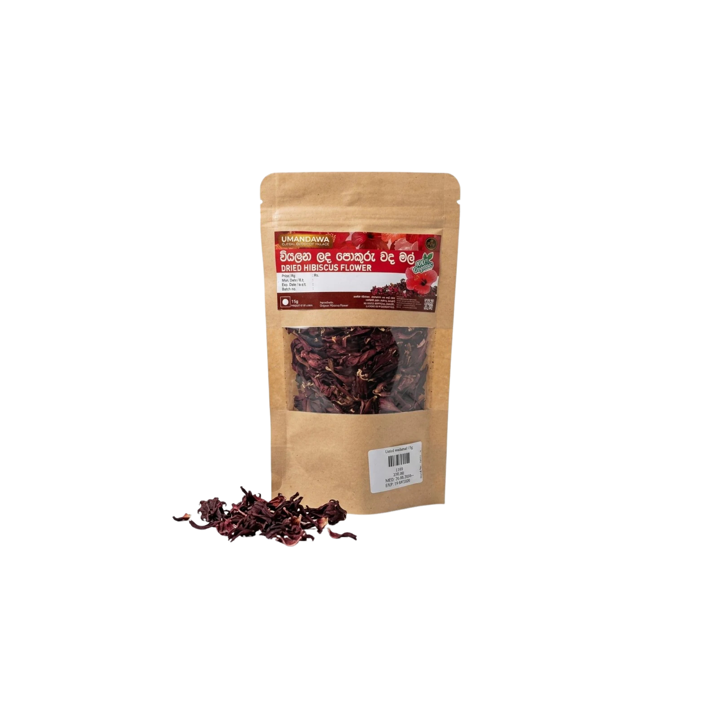 Umandawa Dried Wada Mal Flowers (15g)