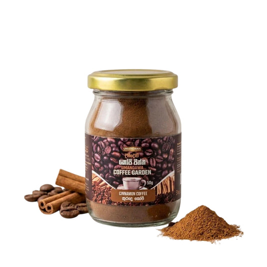 Umandawa Cinnamon Flavoured Coffee (50g)