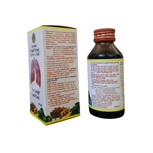 Jeewaka Cough Syrup