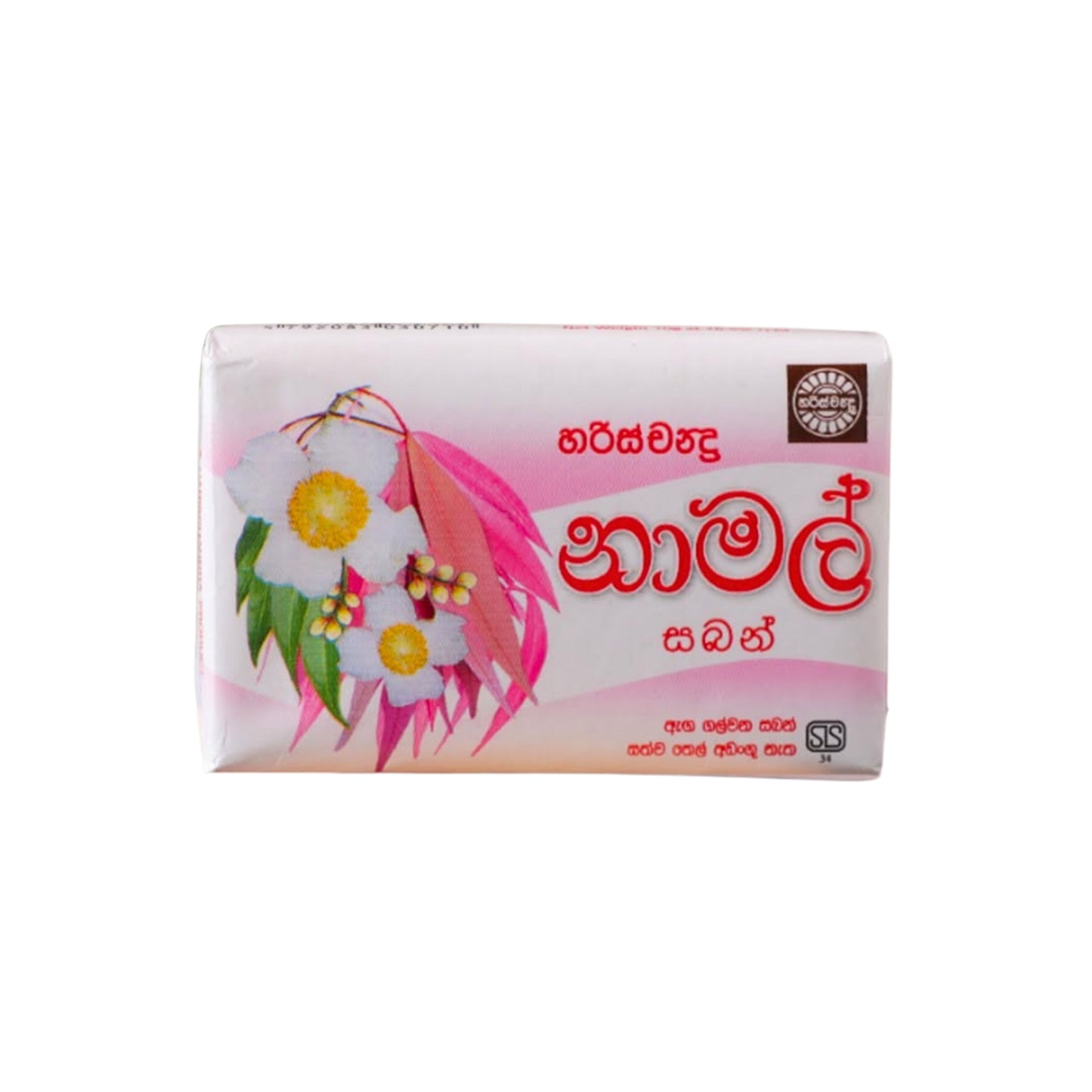 Harischandra Namal Seife (70g)