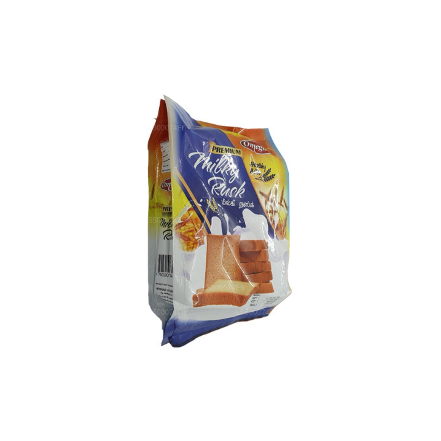 Omegaa Premium Milchzwieback (200g)