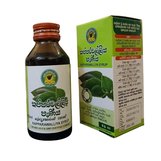 Jeewaka Kapparawalliya Syrup