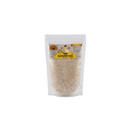 Umandawa Kahamale Rice (500g)