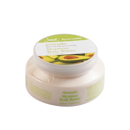 Janet Avocado Moisture Body Butter (225ml)