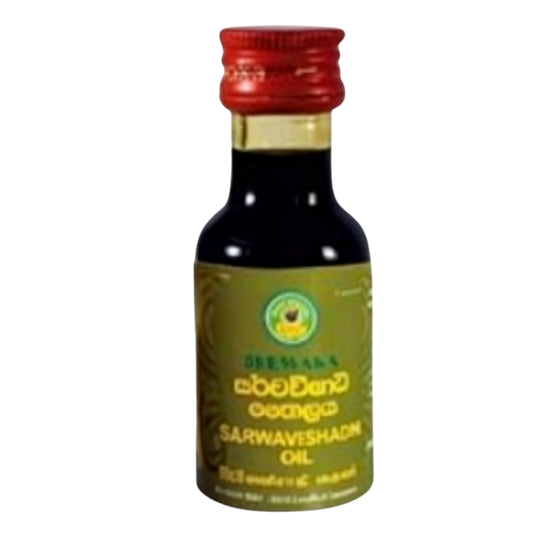Jeewaka Sharwavishadi Thailaya (25ml)