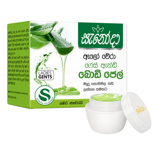 Sanoda Aloe Vera Face & Body Gel (10g)