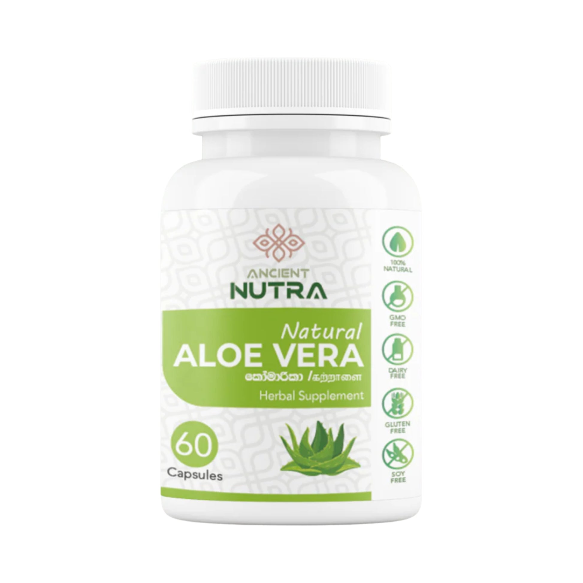 aloe vera gel capsules Ancient Nutra Aloe Vera Gel Powder (60 Capsules) – Lakpura®