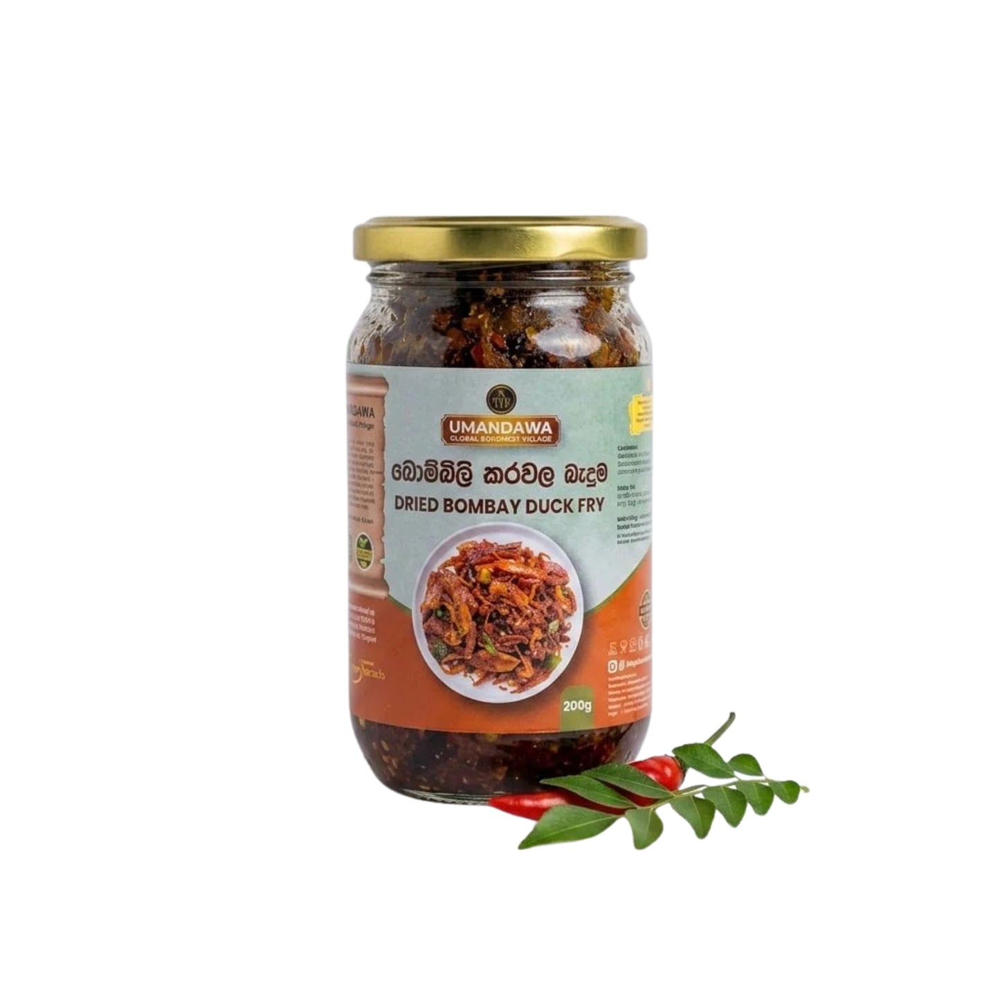Umandawa Fried Dried Bombay Duck Fish (400g)
