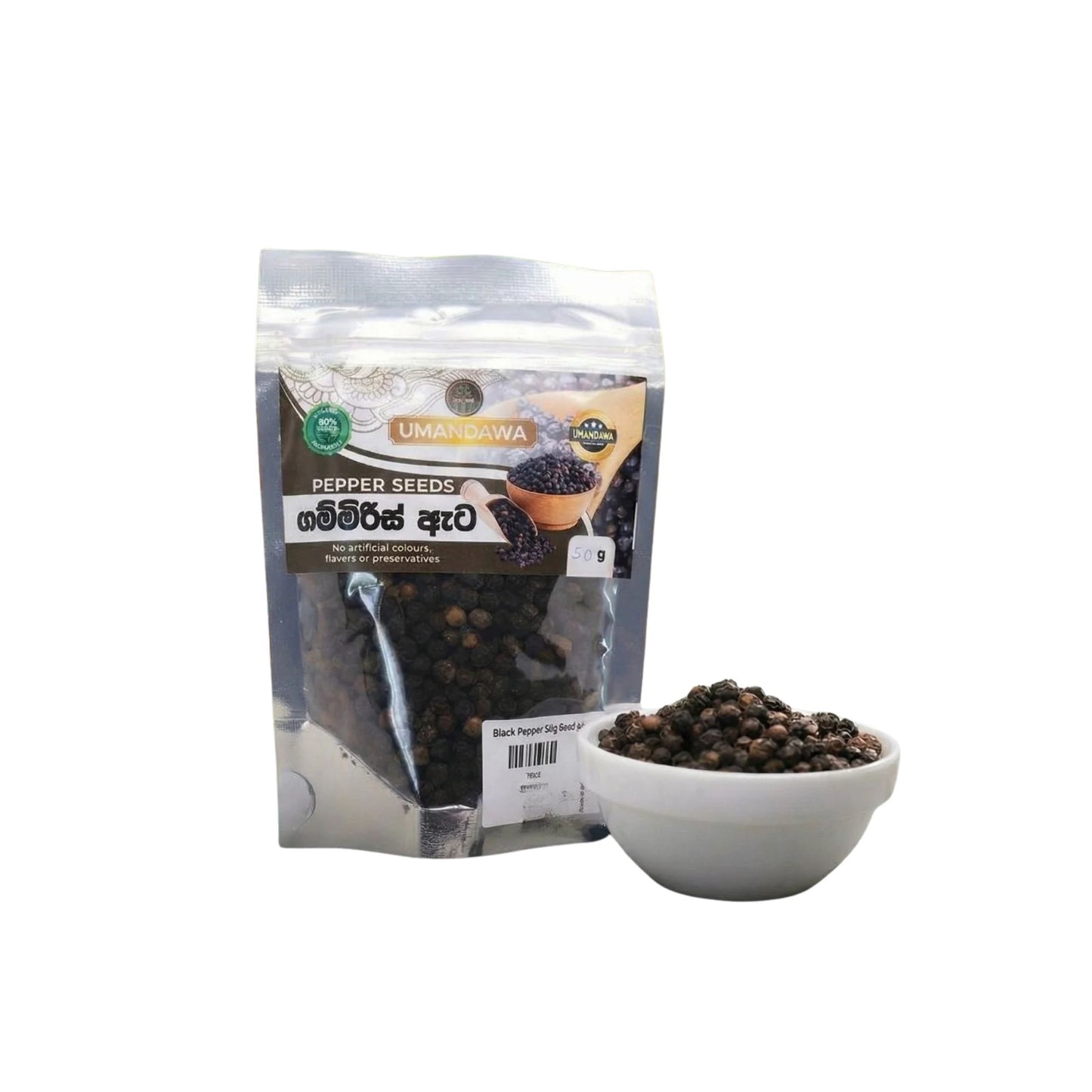 Umandawa Black Pepper Seeds (50g)