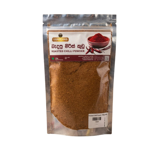 Umandawa Roasted Chili Powder (100g)