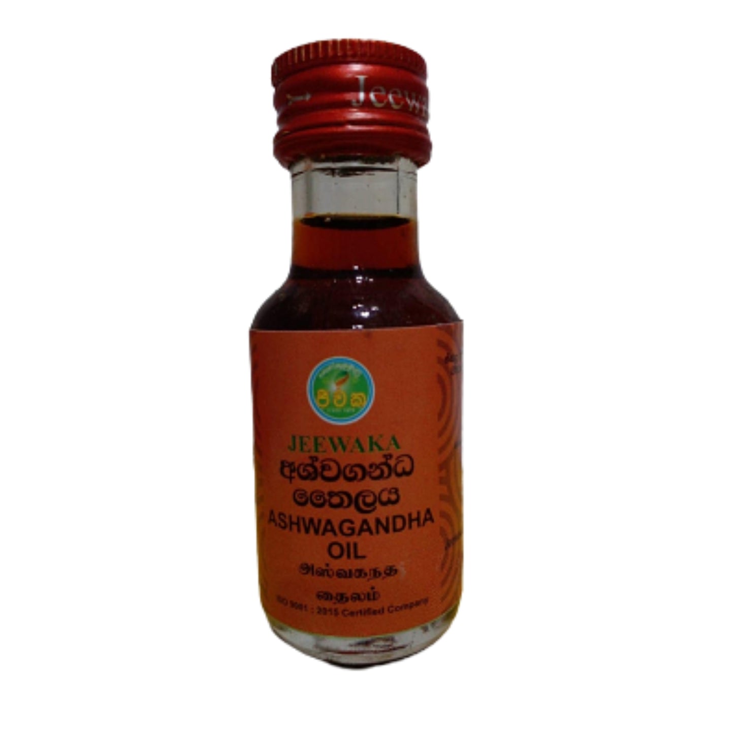 Jeewaka Ashwagandha Thel (25ml)