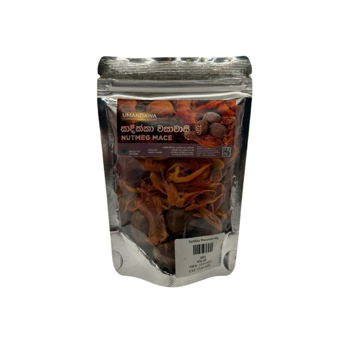 Umandawa Nutmeg Mace (40g)