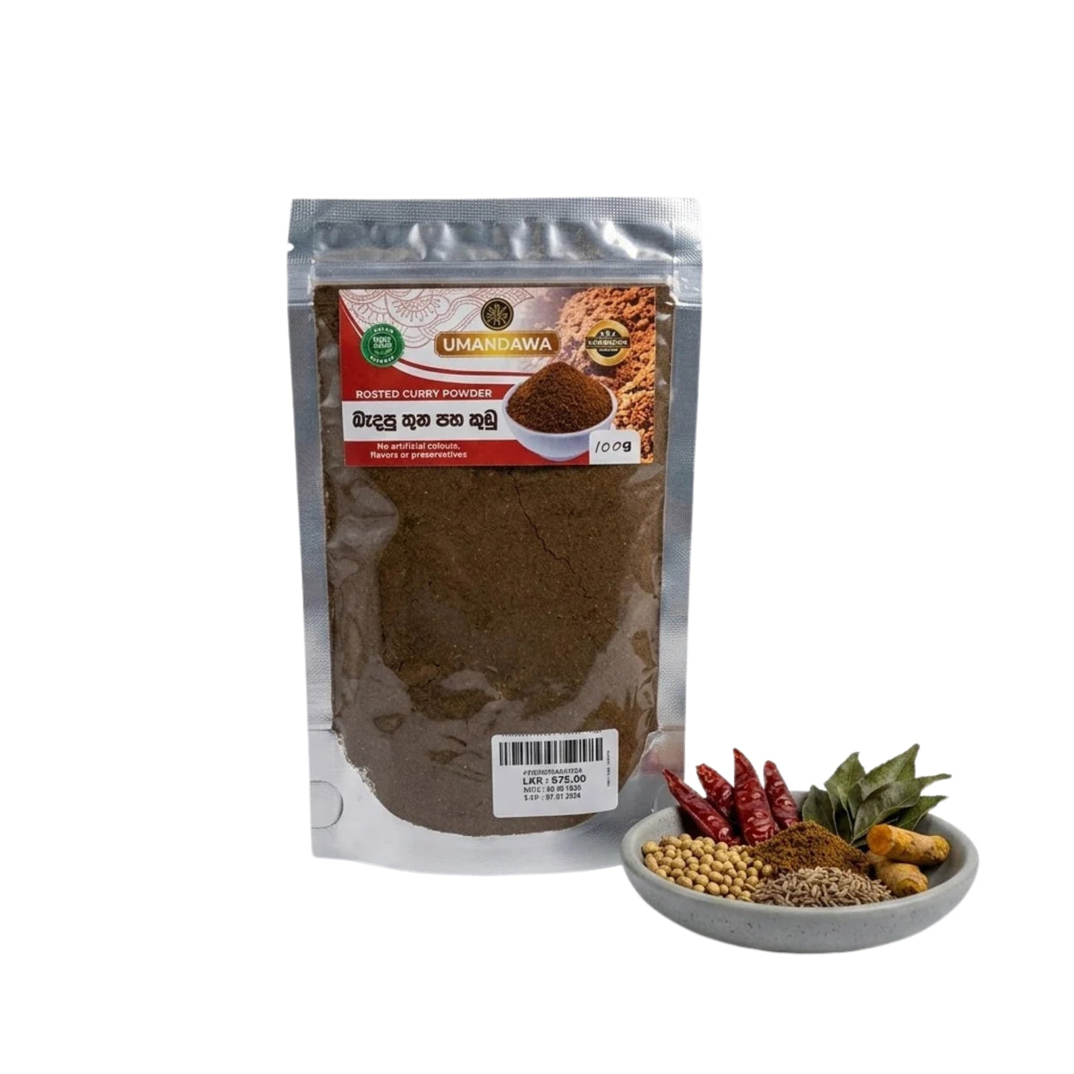Umandawa Roasted Curry Powder (100g)